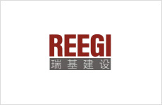 浙江瑞基建設(shè)集團有限公司祝大家2023新年快樂！