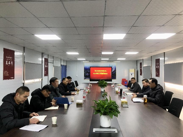 瑞基集團下屬單位聞令而動，盤點年終