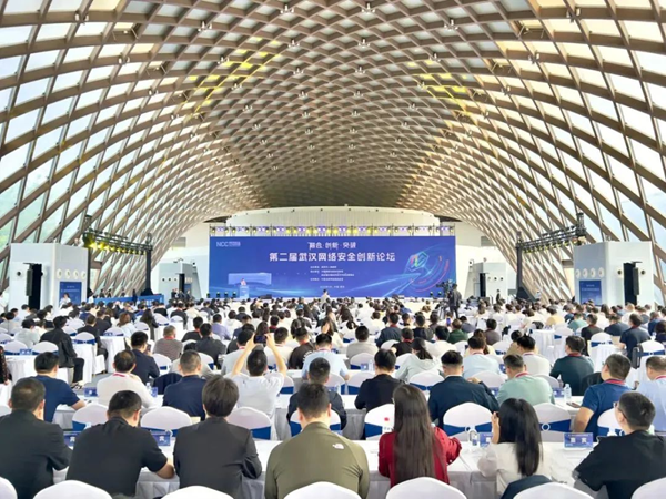 攜手共建網(wǎng)安長(zhǎng)城！瑞基控股和三零衛(wèi)士等領(lǐng)軍企業(yè)齊聚武漢東西湖，共繪國(guó)家級(jí)網(wǎng)安基地新藍(lán)圖