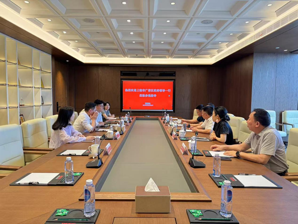 上饒市廣信區(qū)領(lǐng)導(dǎo)蒞臨瑞基控股調(diào)研考察 共話產(chǎn)城融合新未來(lái)